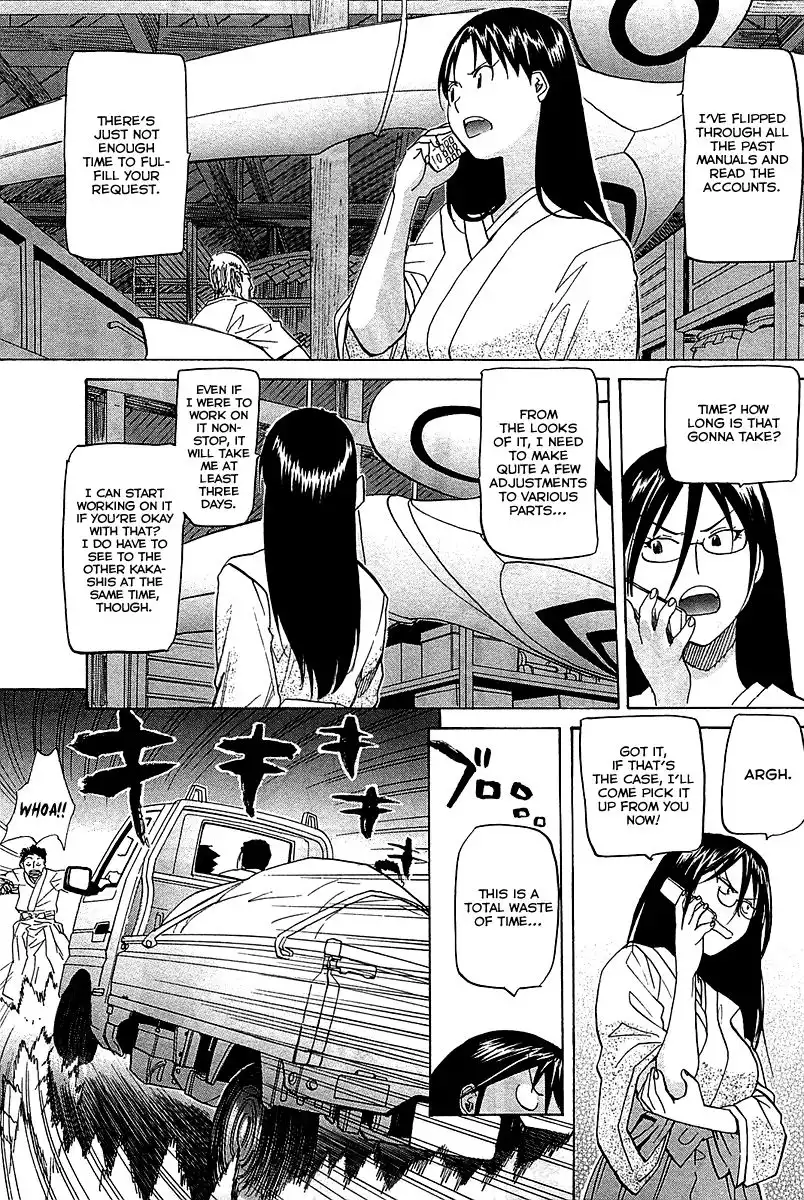 Kamisama Dolls Chapter 52 26